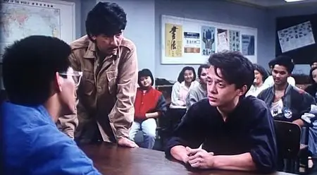 The Owl Vs. Bumbo (1984)