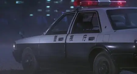 Gojira vs. Desutoroiâ (1995)