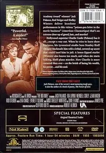 The Big Knife (1955)