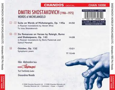 Ildar Abdrazakov, Gianandrea Noseda, BBC Philharmonic - Dmitri Shostakovich: Words of Michelangelo (2006)