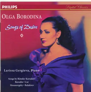 Olga Borodina - Songs Of Desire (1995)
