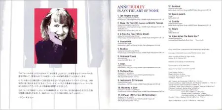 Anne Dudley - Anne Dudley plays the Art of Noise (2017) [Japanese Edition]