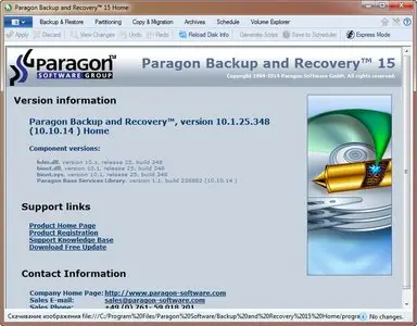 Paragon Backup and Recovery 15 Home 10.1.25.348