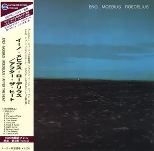 Eno Moebius Roedelius - After the Heat