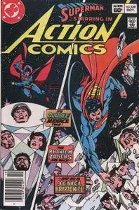 Action Comics 548