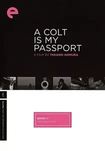 Eclipse Series 17: Nikkatsu Noir (1957-1967)