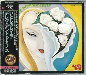 Derek And The Dominos - Layla And Other Assorted Love Songs (1970) {1989, Japanese Edition}