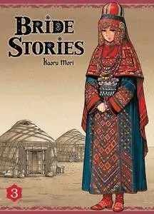 Bride Stories 1-3