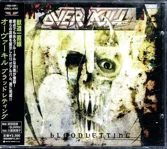 Overkill - Bloodletting (2000) (Japanese CRCL-4767)