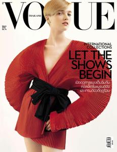 Vogue Thailand - มีนาคม 2019
