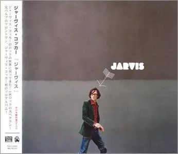 Jarvis Cocker - Jarvis (aka The Jarvis Cocker Record) (2006) Japanese Edition