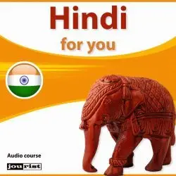 Hindi for you