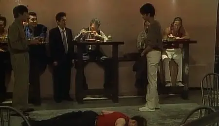 Chinpira: Two Punks (1996)