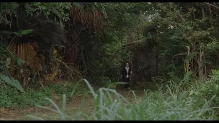 Glasses (2007)