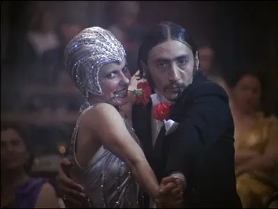 Regi idok focija (1973) [ReUp]