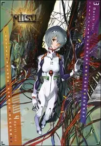 Neon Genesis Evangelion - Official Calendar 2012