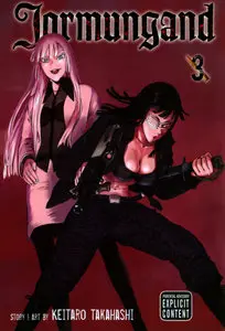 Jourmungand volume 3