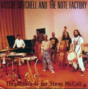 Roscoe Mitchell - The Complete Remastered Recordings On Black Saint & Soul Note (2015) {9CD SET CAM Jazz BXS1036 rec 1977-1995}