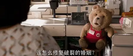 Ted 2 (2015)