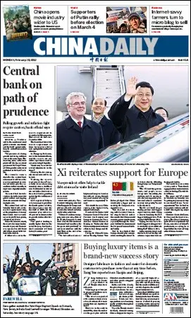 China Daily - 20 February 2012