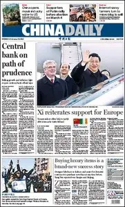 China Daily - 20 February 2012