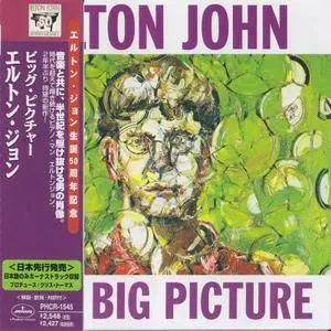 Elton John: 3CD (1988 - 1997) [Nippon Phonogram, Japan]