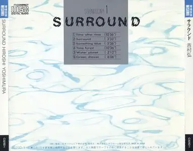 Hiroshi Yoshimura - Soundscape 1: Surround (1986)