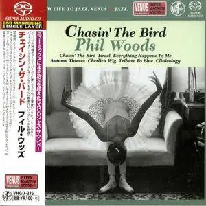 Phil Woods - Chasin' The Bird (1998) [Japan 2018] SACD ISO + DSD64 + Hi-Res FLAC