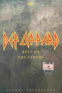 Def Leppard - Best of the Videos DVD
