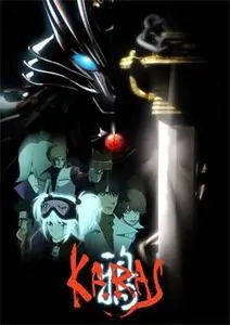 Anime : Karas The Prophecy 