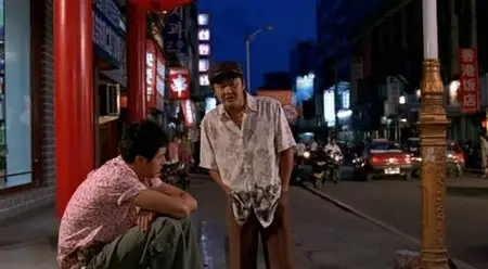 Love Of South And North (2003)