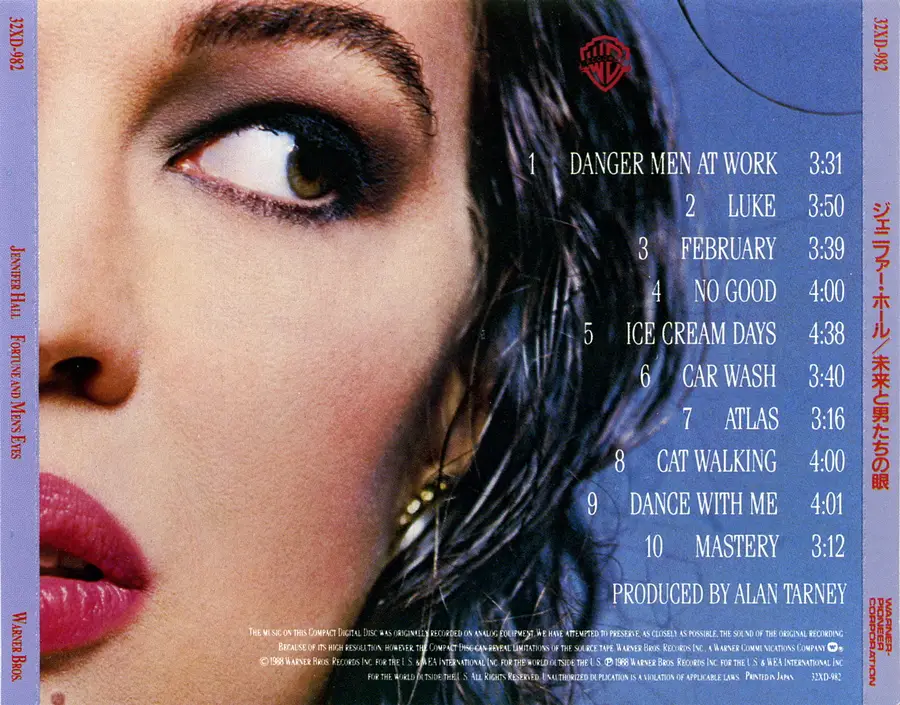 Jennifer Hall - Fortune And Mens Eyes (1987, CD 1988)