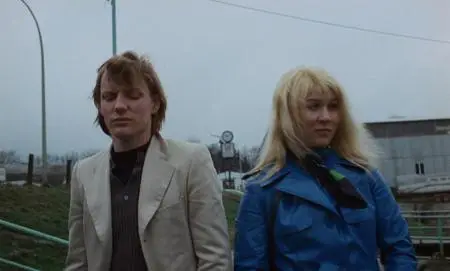 Supermarket (1974)