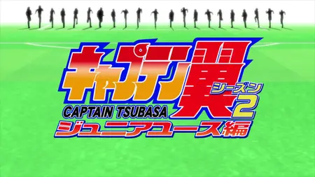 Captain Tsubasa (2018) - S02E27 - MULTi 1080p WEB x264 -NanDesuKa (CR