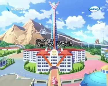 Youkai Watch Jam - Youkai Gakuen Y 01 (HDTV 720p