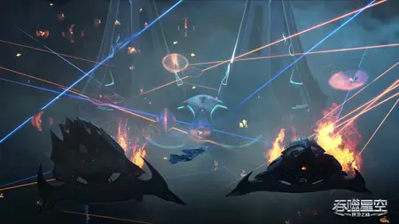 Tunshi Xingkong - 120 (2160p HQ mkv