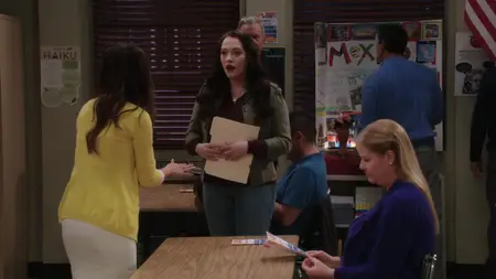 Shifting Gears S01E02