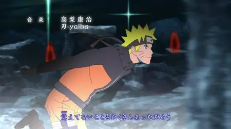 Naruto Shippuden (2007 S17E23 A Heart Filled with Comrades JySzE