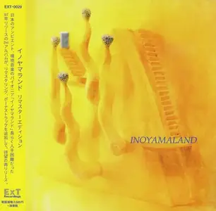 Inoyamaland - Inoyamaland (1997) [Japanese Edition 2018]