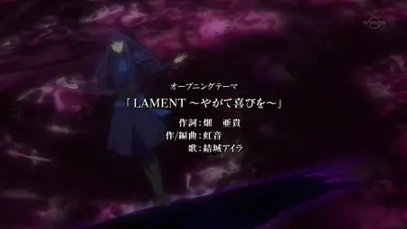 Commie The Legend of the Legendary Heroes