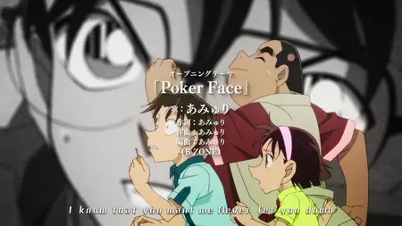 Detective Conan - 1174 (1080p