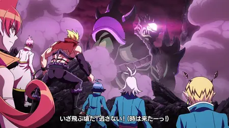 Welcome to Demon School! Iruma kun (2019 S02E19 Claras House Audio
