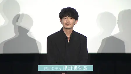 ふれる。