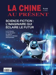 La Chine au Présent - Juin 2025