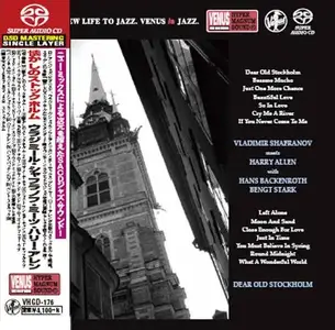 Vladimir Shafranov & Harry Allen - Dear Old Stockholm (2016) [Venus Japan] SACD ISO + DSD64 + Hi-Res FLAC