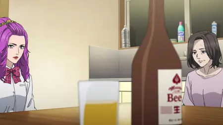 Babanba Banban Vampire S01E09 A Certain family and the Vampire