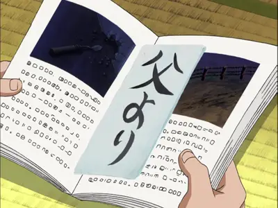 KenIchi The Mightiest Disciple S01E15