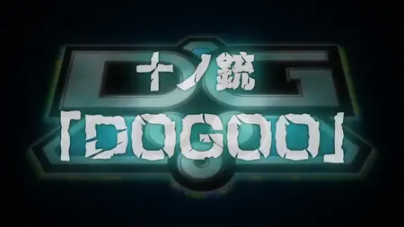 Nobunagun S01E10 Dogoo -LazyRemux