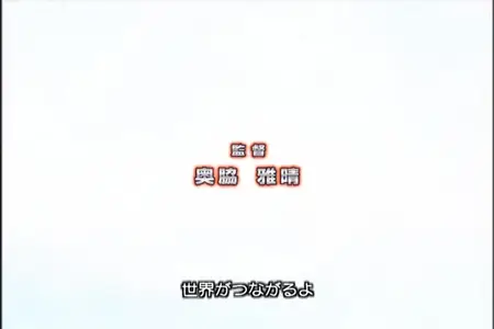 MR-- 022 VS (rev H264 720x480 AC3