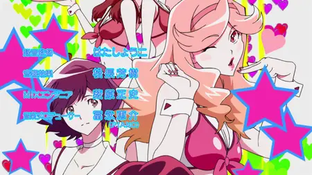 Space Dandy (2014 S01E24 An Other Dimensional Tale Baby Commie